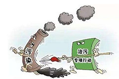 高溫天氣臭氧污染嚴(yán)重，江蘇啟動臭氧污染防治攻堅行動