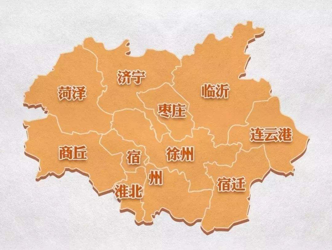 皖魯蘇豫十市開展生態(tài)環(huán)境聯(lián)防聯(lián)控合作大力加強環(huán)境污染防治