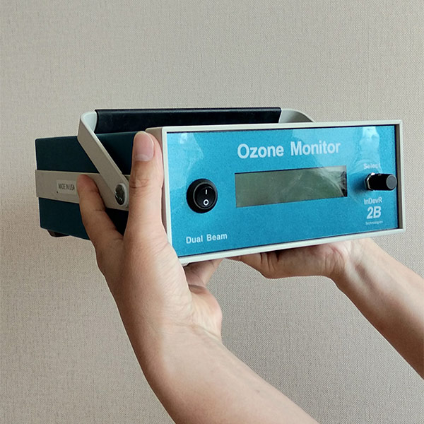 國(guó)標(biāo)法便攜式臭氧分析儀